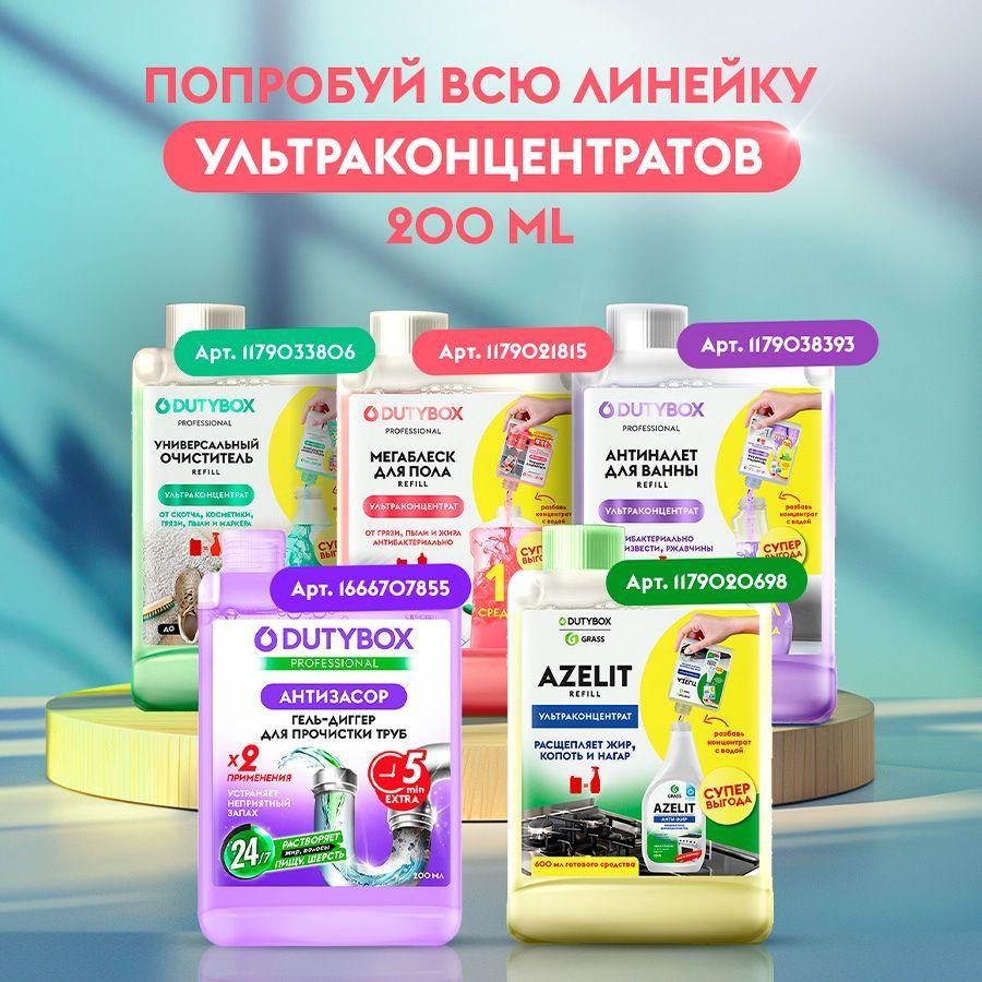 https://cdn1.ozone.ru/s3/multimedia-1-u/7179635082.jpg