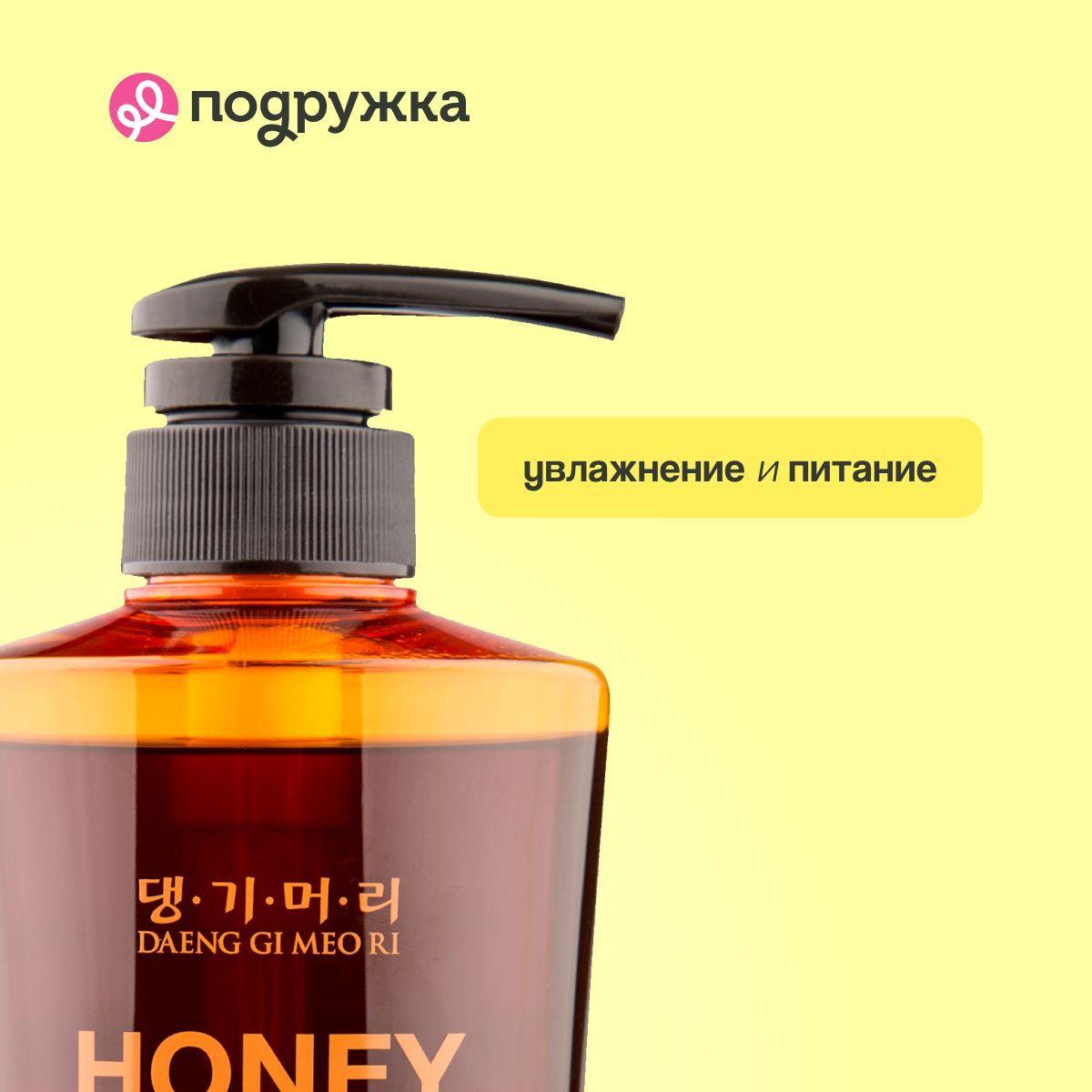 https://cdn1.ozone.ru/s3/multimedia-1-u/7180425462.jpg