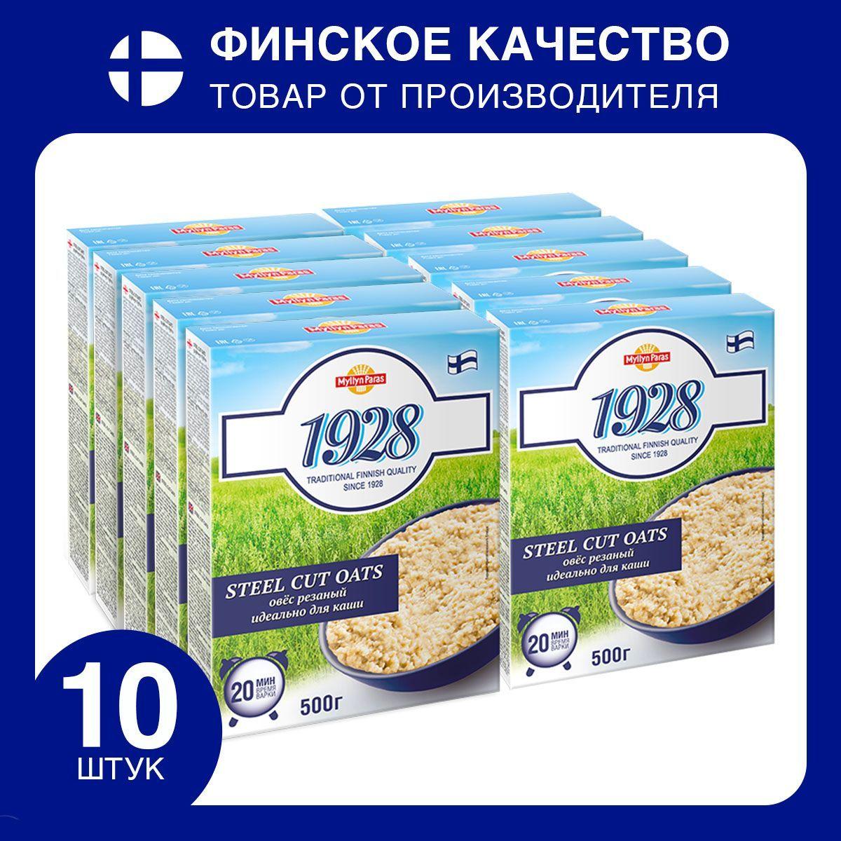 Каша овсяная STEEL CUT OATS овес резаный 1928 Myllyn Paras (Мюллюн Парас) 5000 г (10 шт)