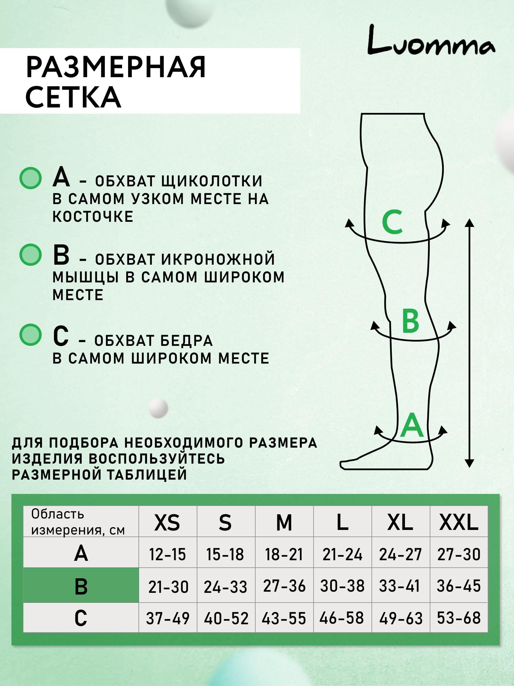 https://cdn1.ozone.ru/s3/multimedia-1-u/7181502582.jpg