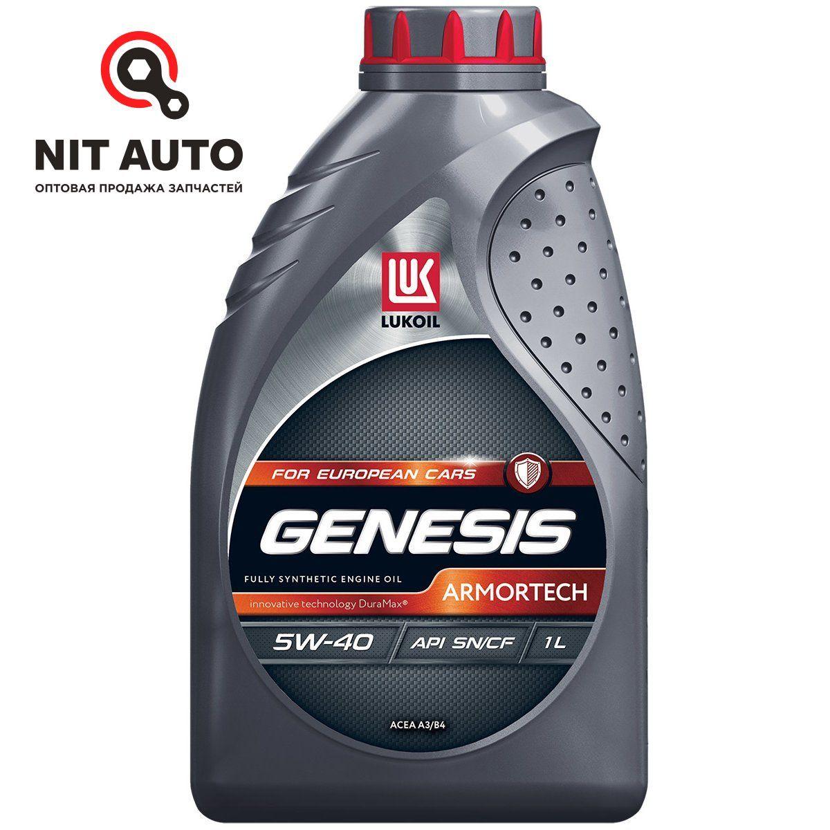 ЛУКОЙЛ (LUKOIL) GENESIS 5W-40 Масло моторное, Синтетическое, 1 л