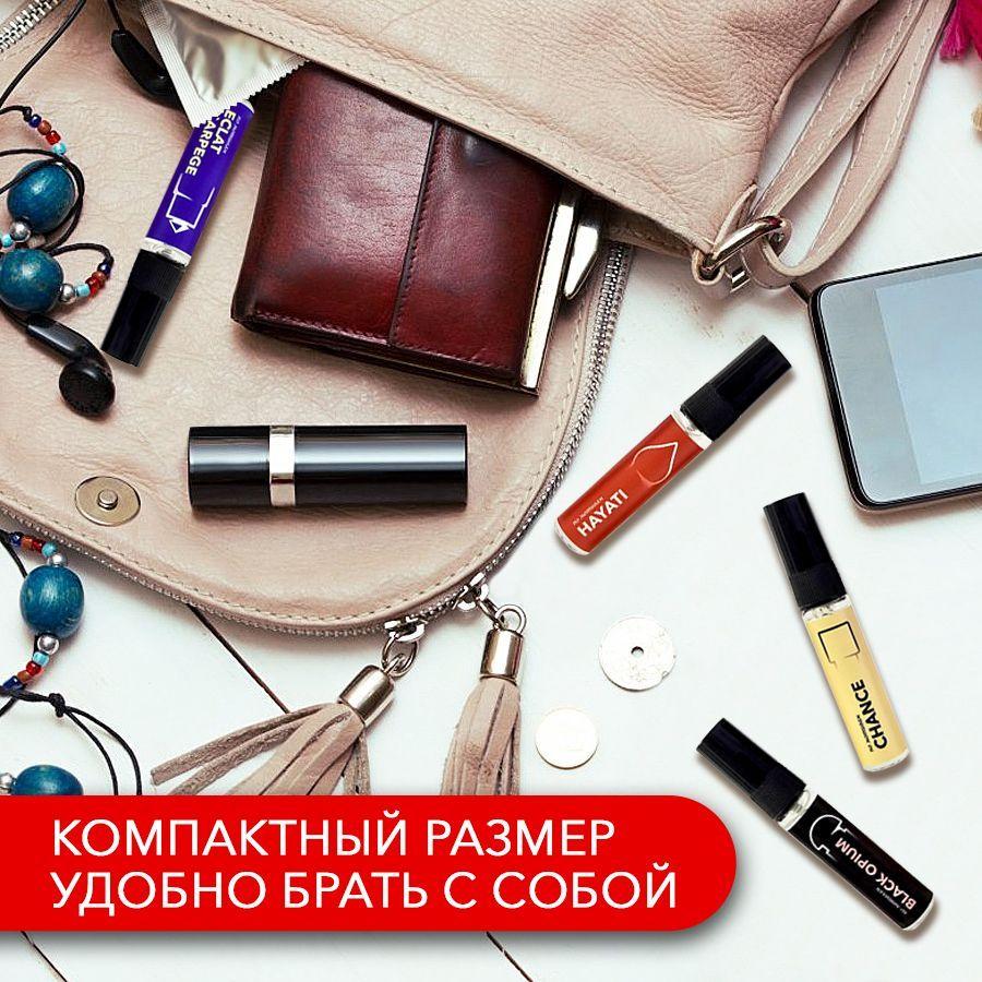 https://cdn1.ozone.ru/s3/multimedia-1-u/7181643162.jpg