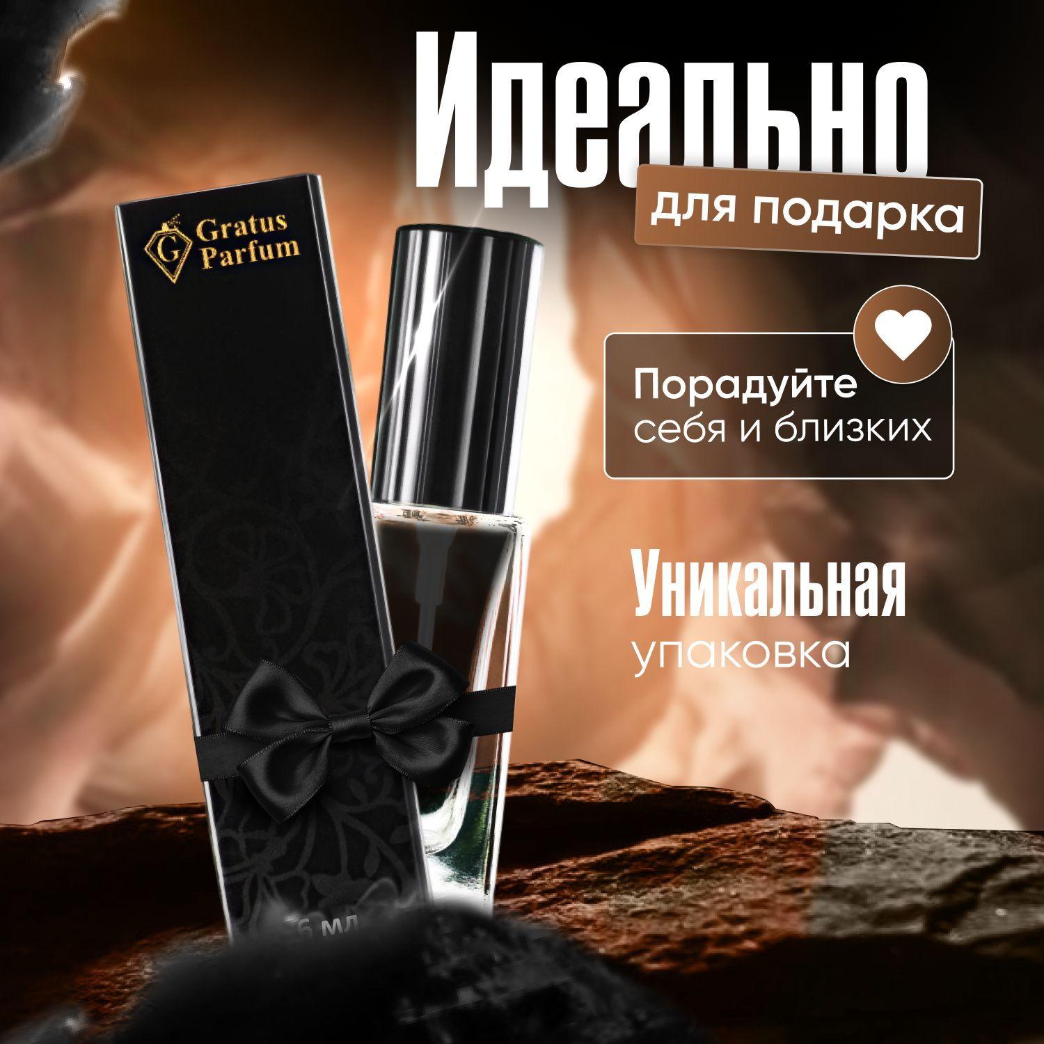 https://cdn1.ozone.ru/s3/multimedia-1-u/7182290838.jpg