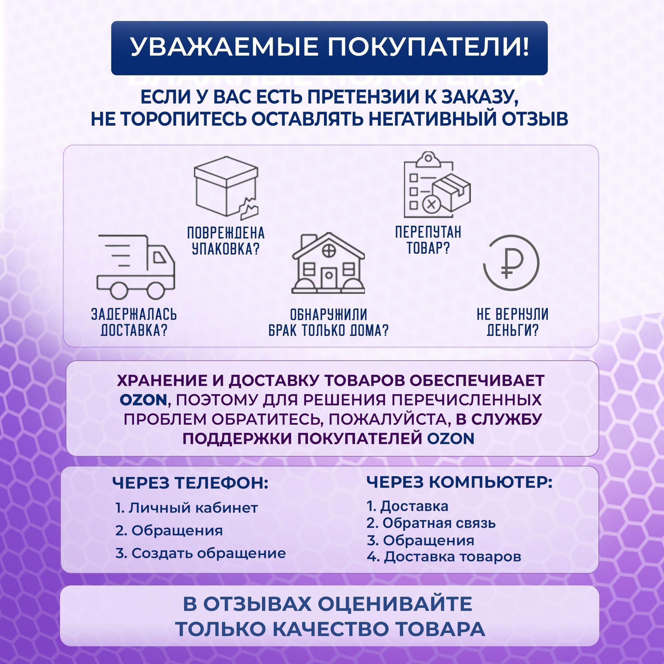 https://cdn1.ozone.ru/s3/multimedia-1-u/7182300378.jpg