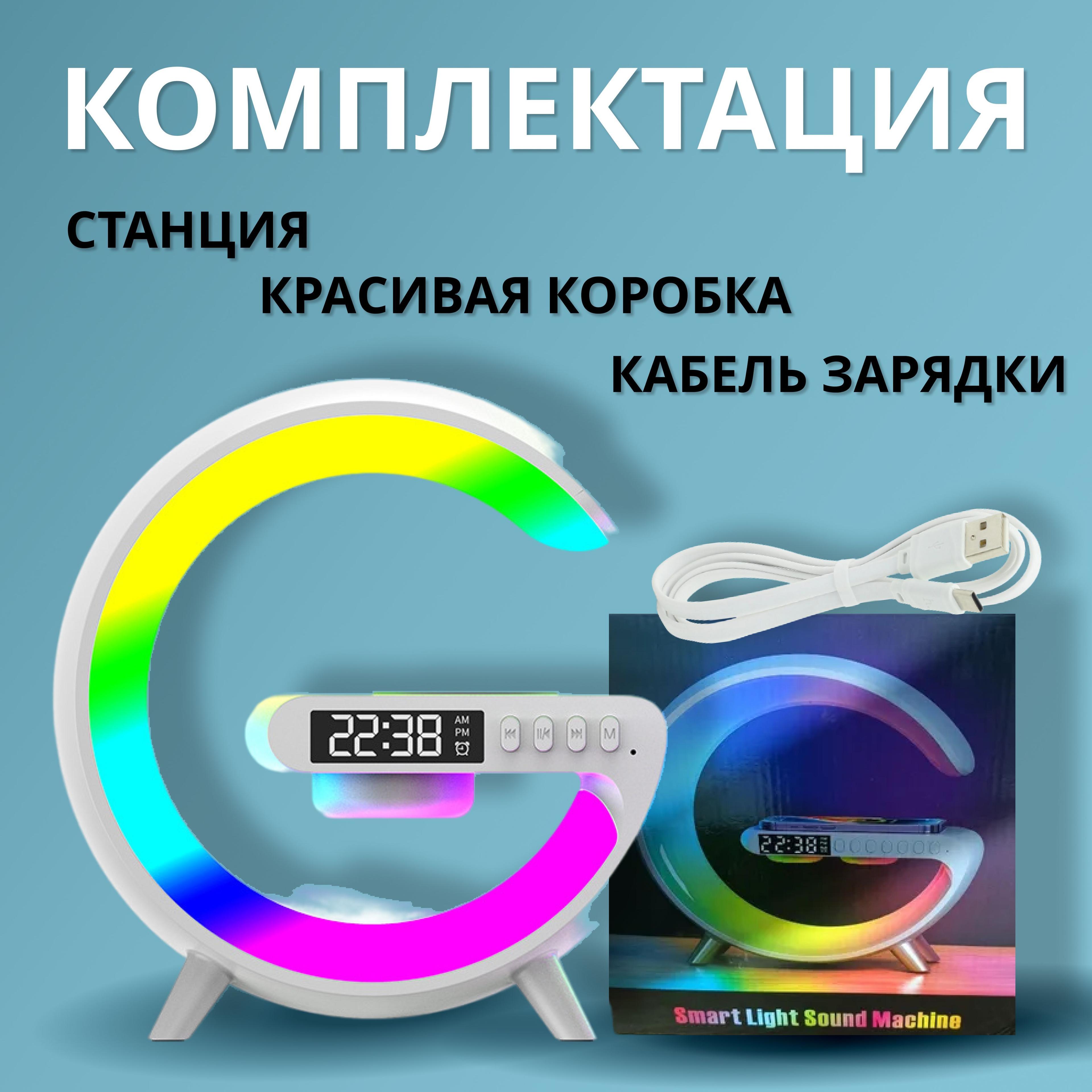 https://cdn1.ozone.ru/s3/multimedia-1-u/7182398046.jpg