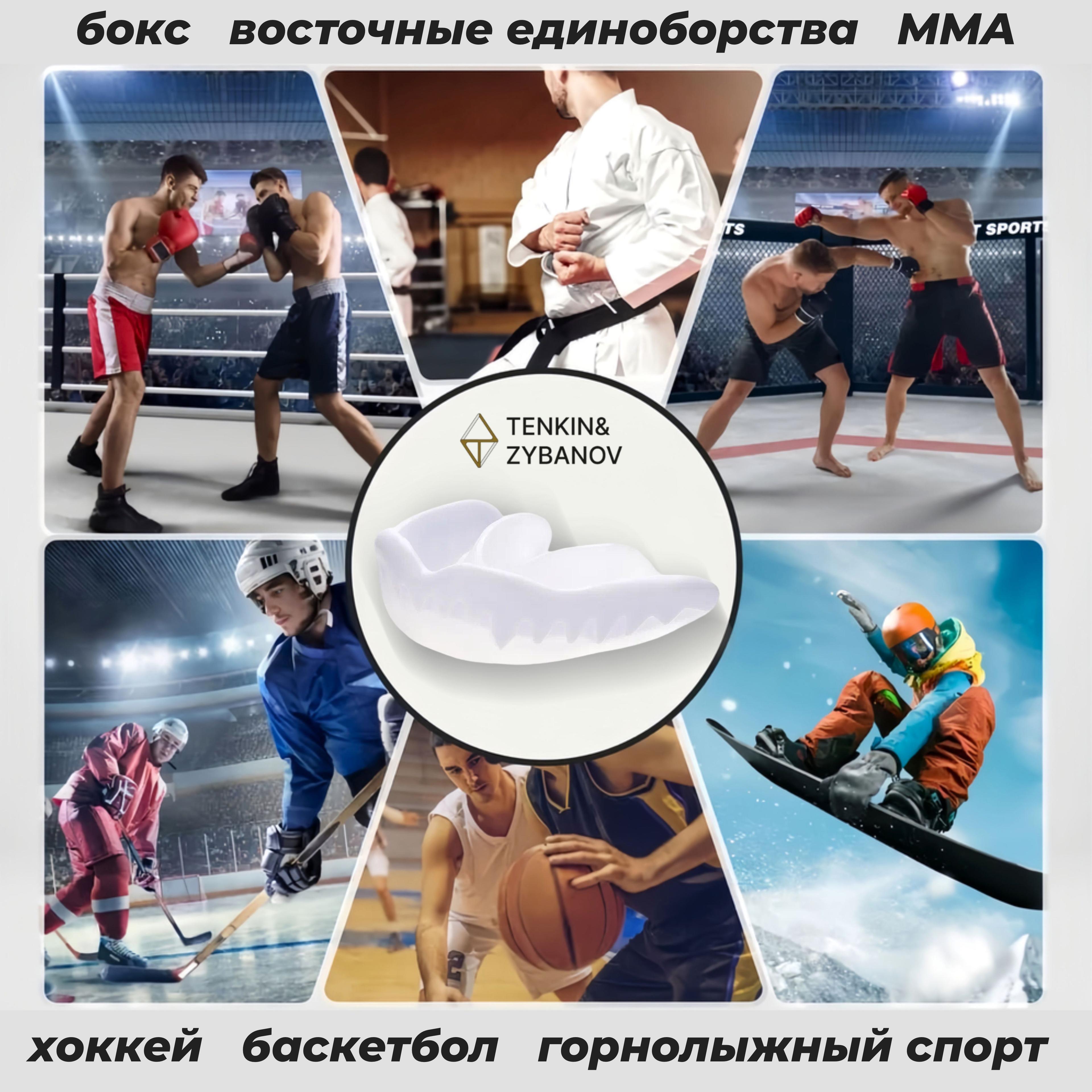 https://cdn1.ozone.ru/s3/multimedia-1-u/7182684894.jpg