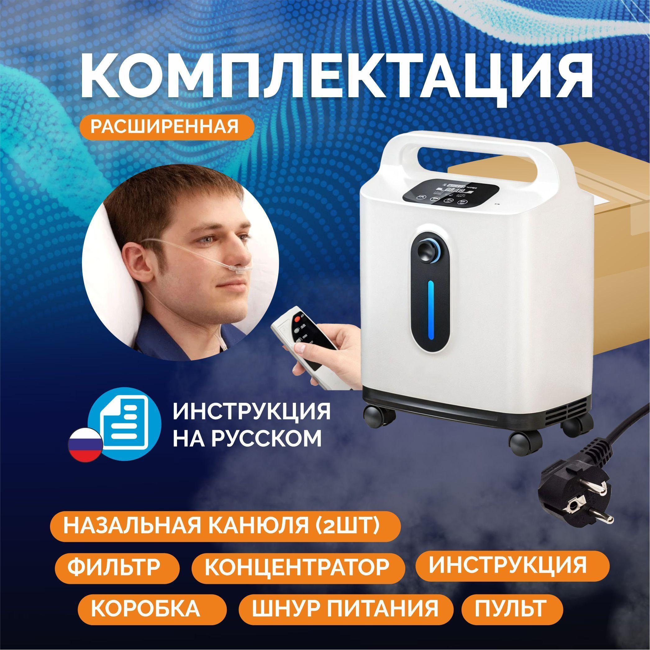 https://cdn1.ozone.ru/s3/multimedia-1-u/7184901450.jpg