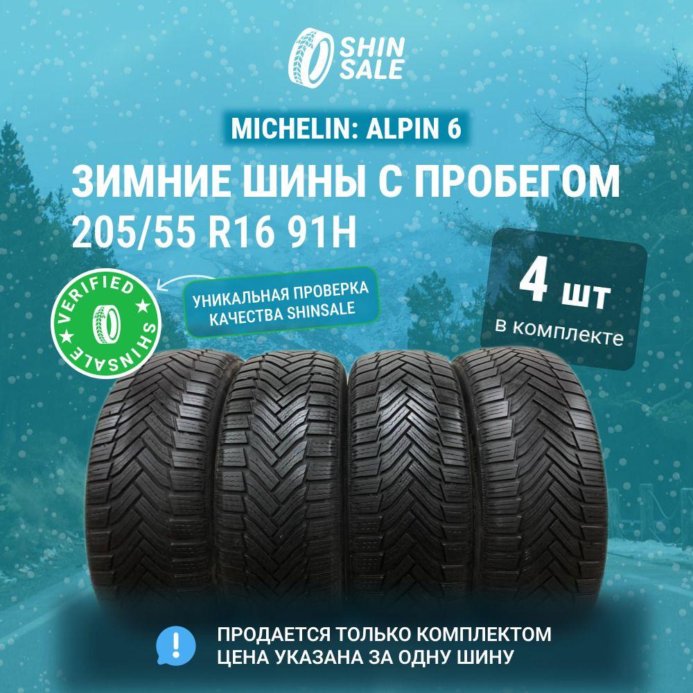 MICHELIN 4 шт. Alpin 6 T0134571 Шины  с пробегом зимние 205/55  R16 91H Нешипованные