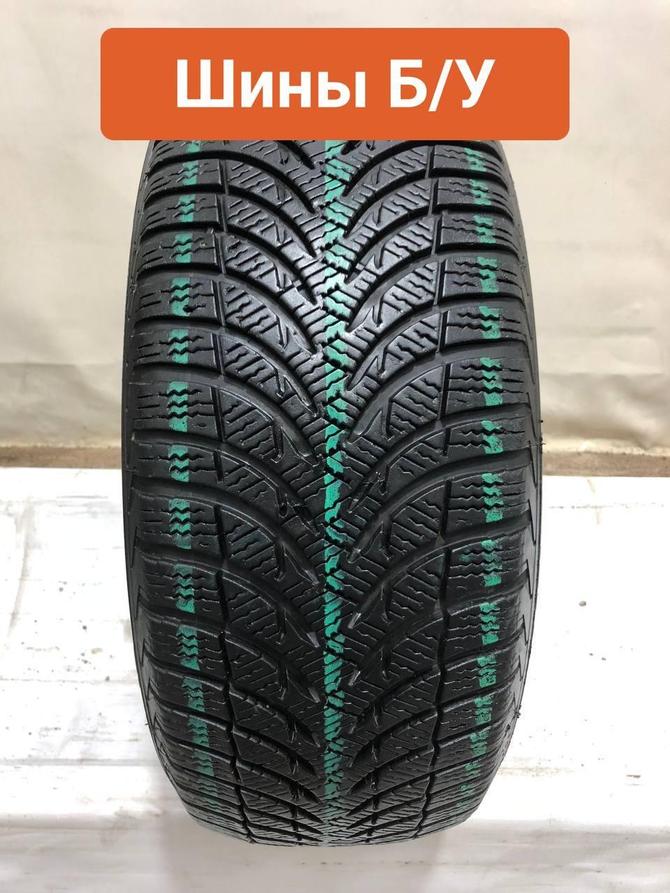 MICHELIN 1 шт. Alpin 4 T0135134 Шины  с пробегом зимние 195/50  R15 82T Нешипованные