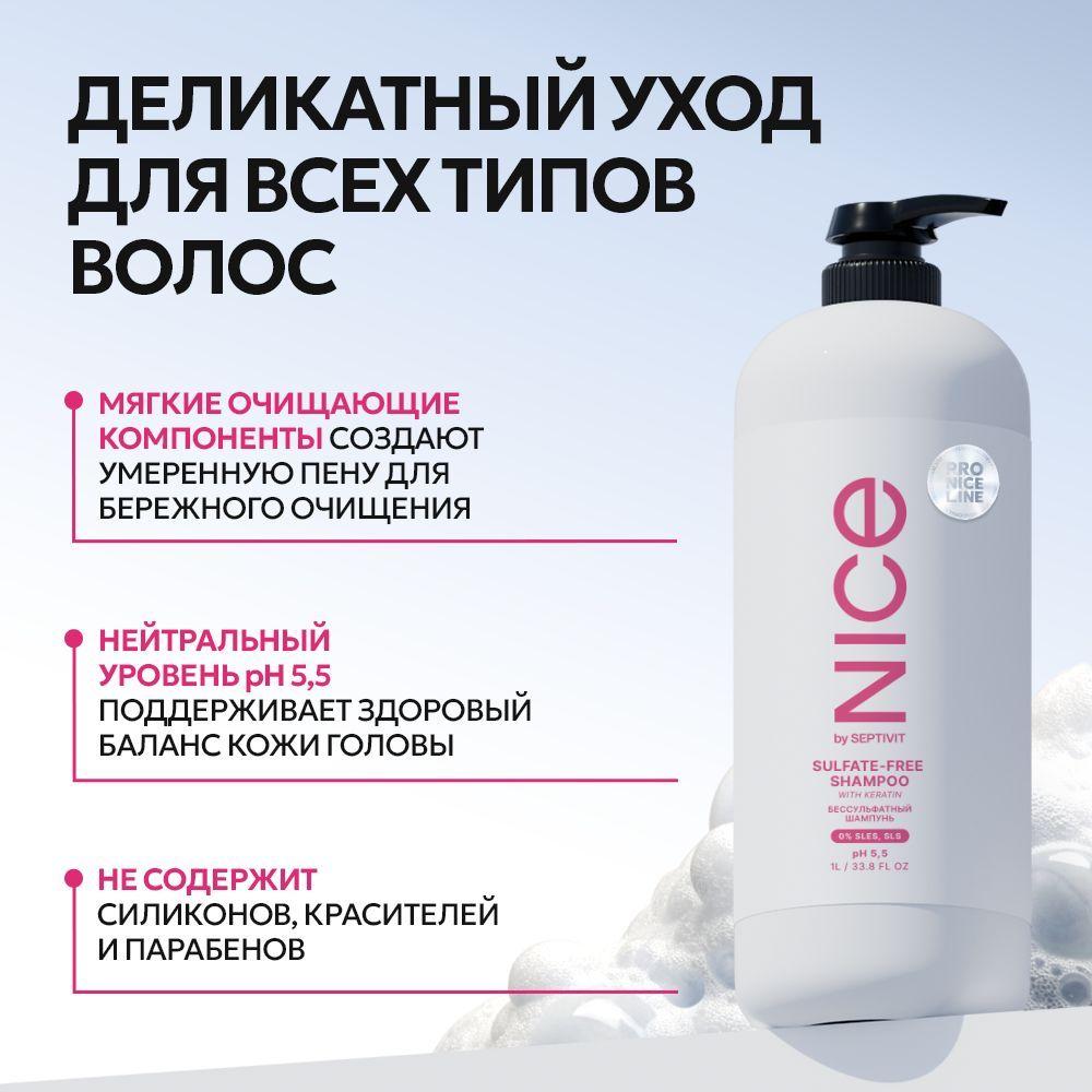 https://cdn1.ozone.ru/s3/multimedia-1-u/7185412974.jpg