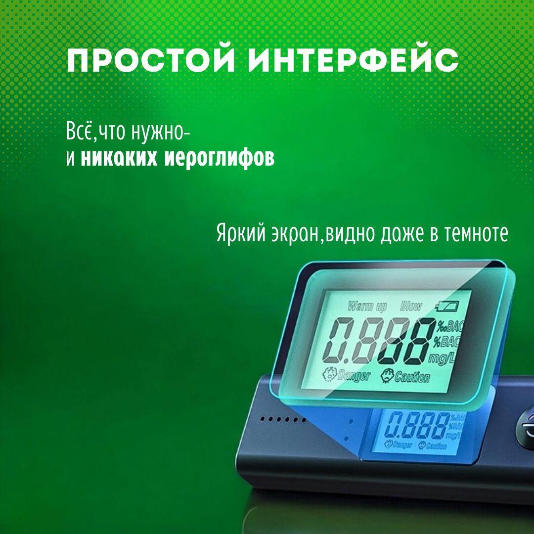 https://cdn1.ozone.ru/s3/multimedia-1-u/7188538458.jpg