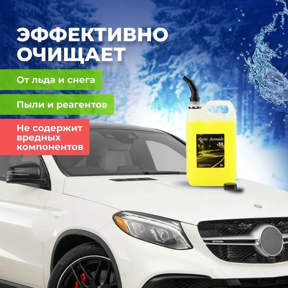 https://cdn1.ozone.ru/s3/multimedia-1-u/7189717638.jpg