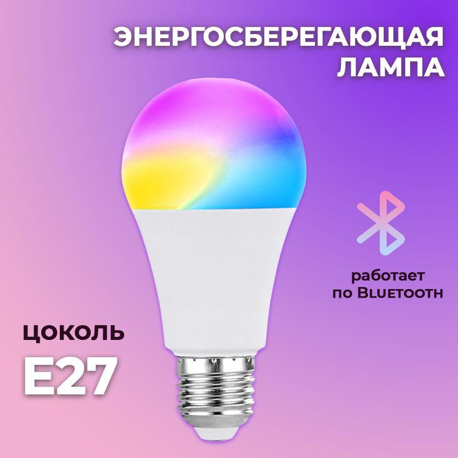 https://cdn1.ozone.ru/s3/multimedia-1-u/7191560838.jpg