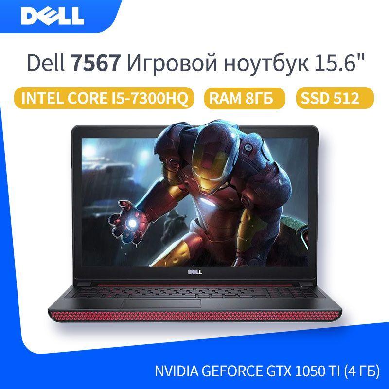 Dell Dell 7567 Игровой ноутбук 15.6", Intel Core i5-7300HQ, RAM 8 ГБ, SSD, NVIDIA GeForce GTX 1050 Ti (4 Гб), Windows Pro, Английская раскладка