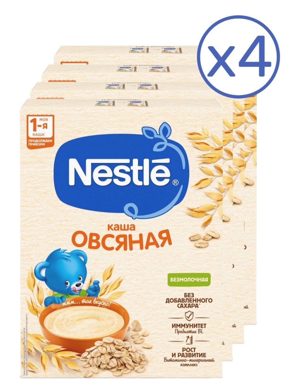 Каша Nestle овсяная безмолочная с 5 месяцев 200 г 4 шт