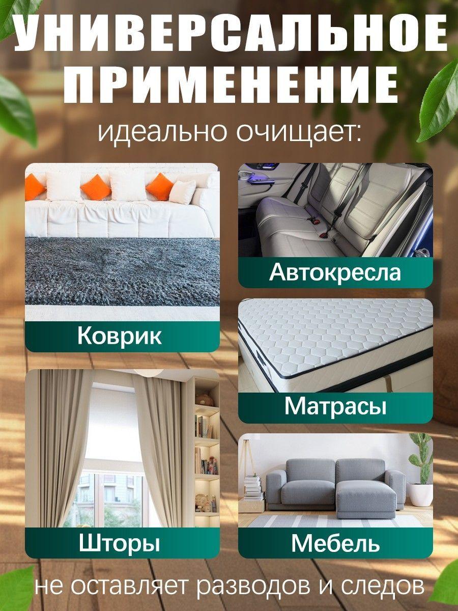 https://cdn1.ozone.ru/s3/multimedia-1-u/7192270614.jpg