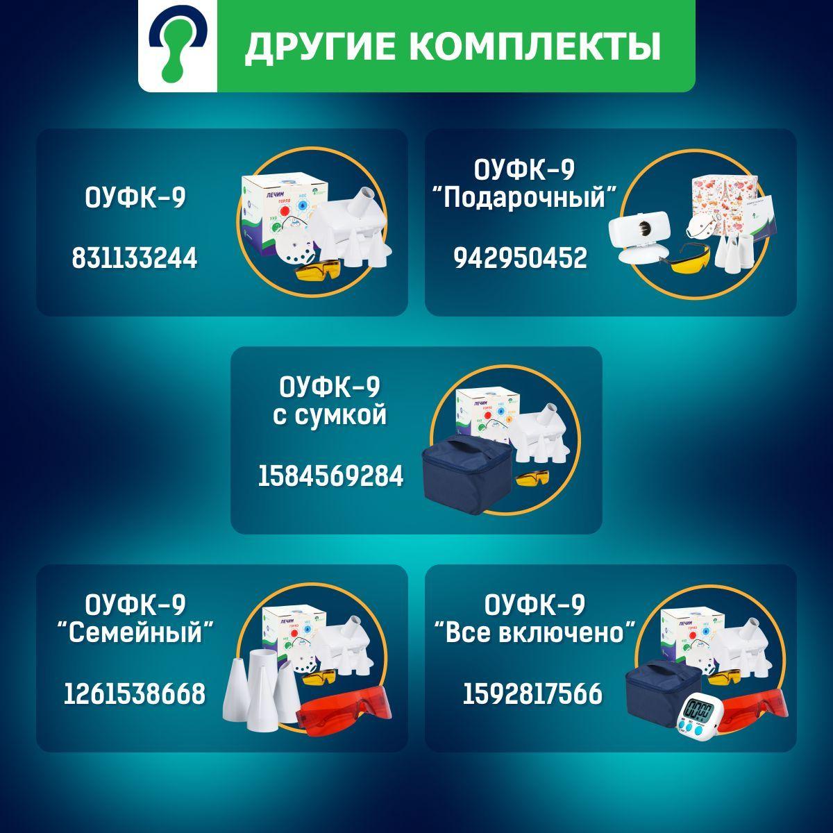 https://cdn1.ozone.ru/s3/multimedia-1-u/7194649278.jpg