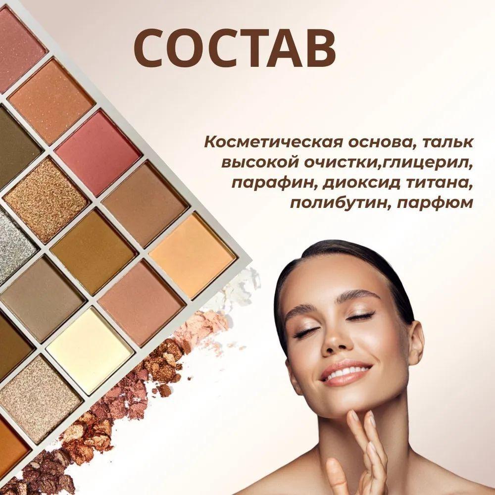 https://cdn1.ozone.ru/s3/multimedia-1-u/7194656622.jpg