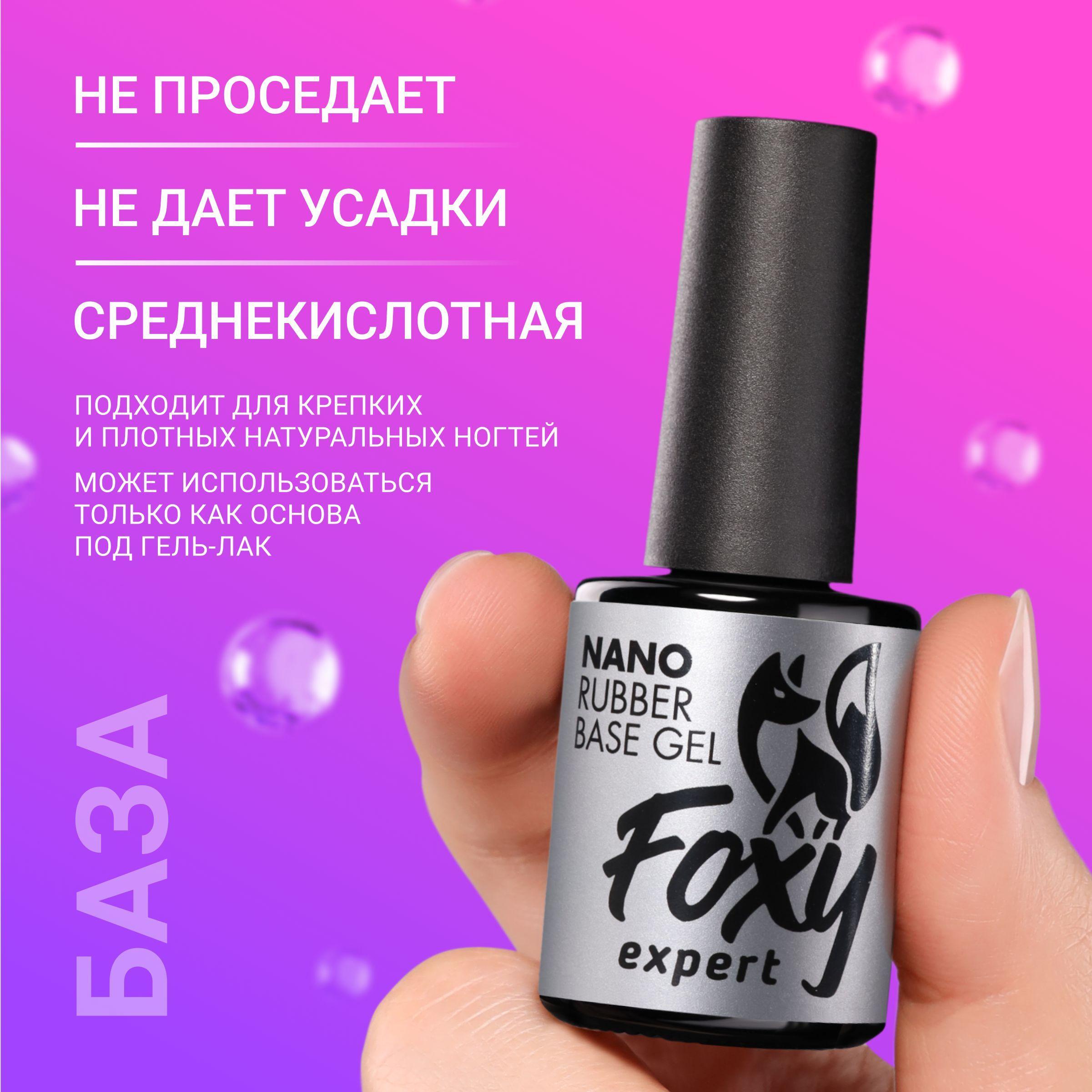 https://cdn1.ozone.ru/s3/multimedia-1-u/7194850230.jpg