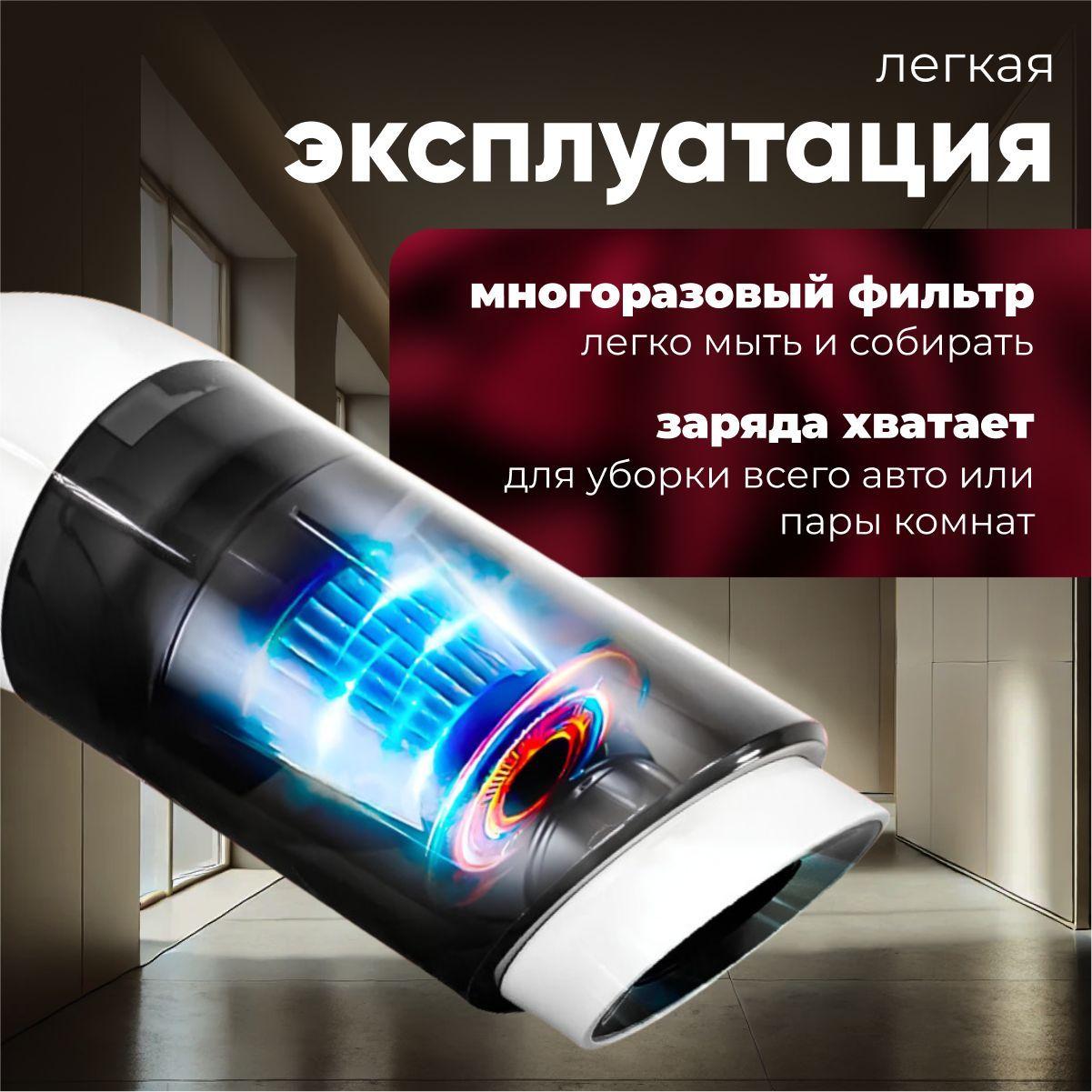 https://cdn1.ozone.ru/s3/multimedia-1-u/7195702710.jpg