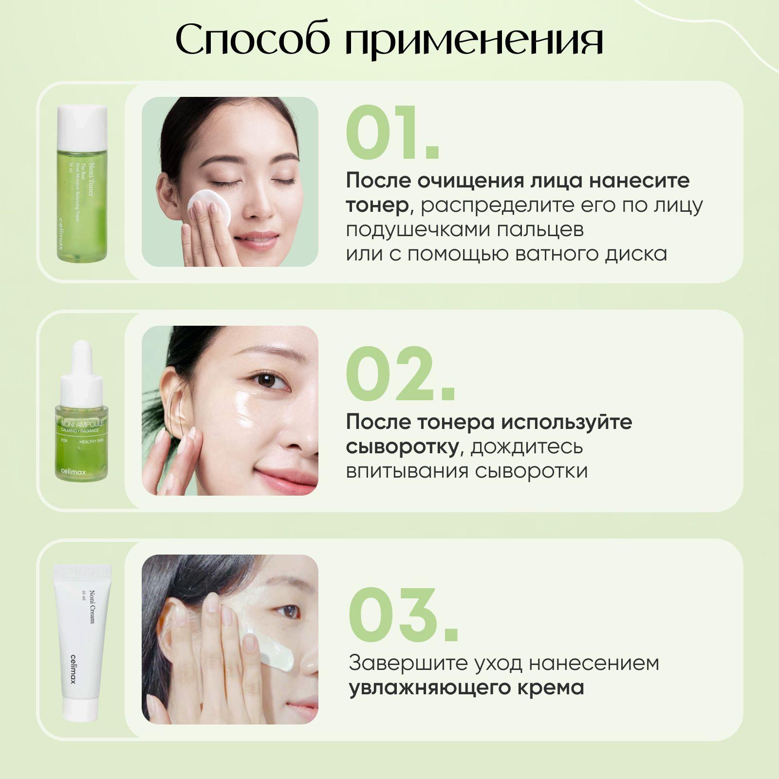 https://cdn1.ozone.ru/s3/multimedia-1-u/7195930698.jpg