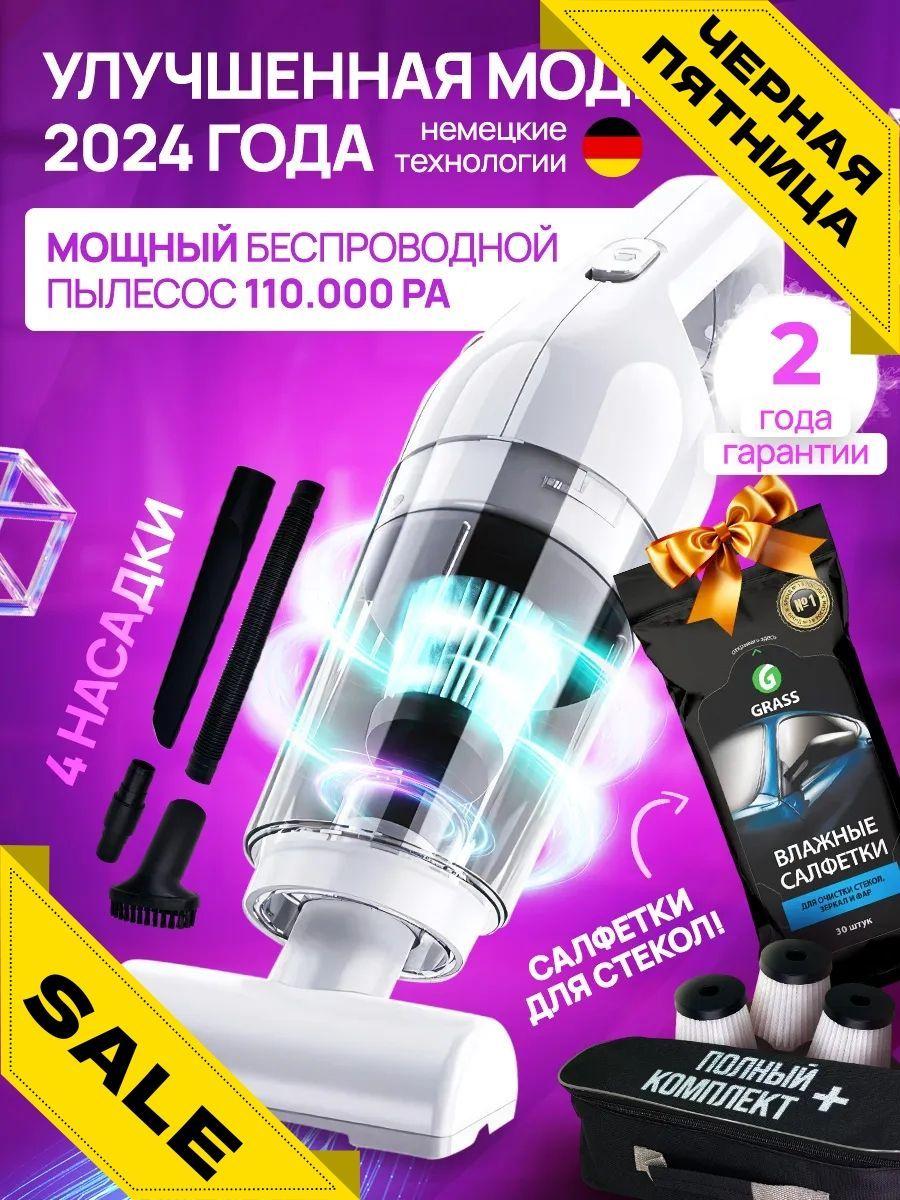 https://cdn1.ozone.ru/s3/multimedia-1-u/7197288798.jpg