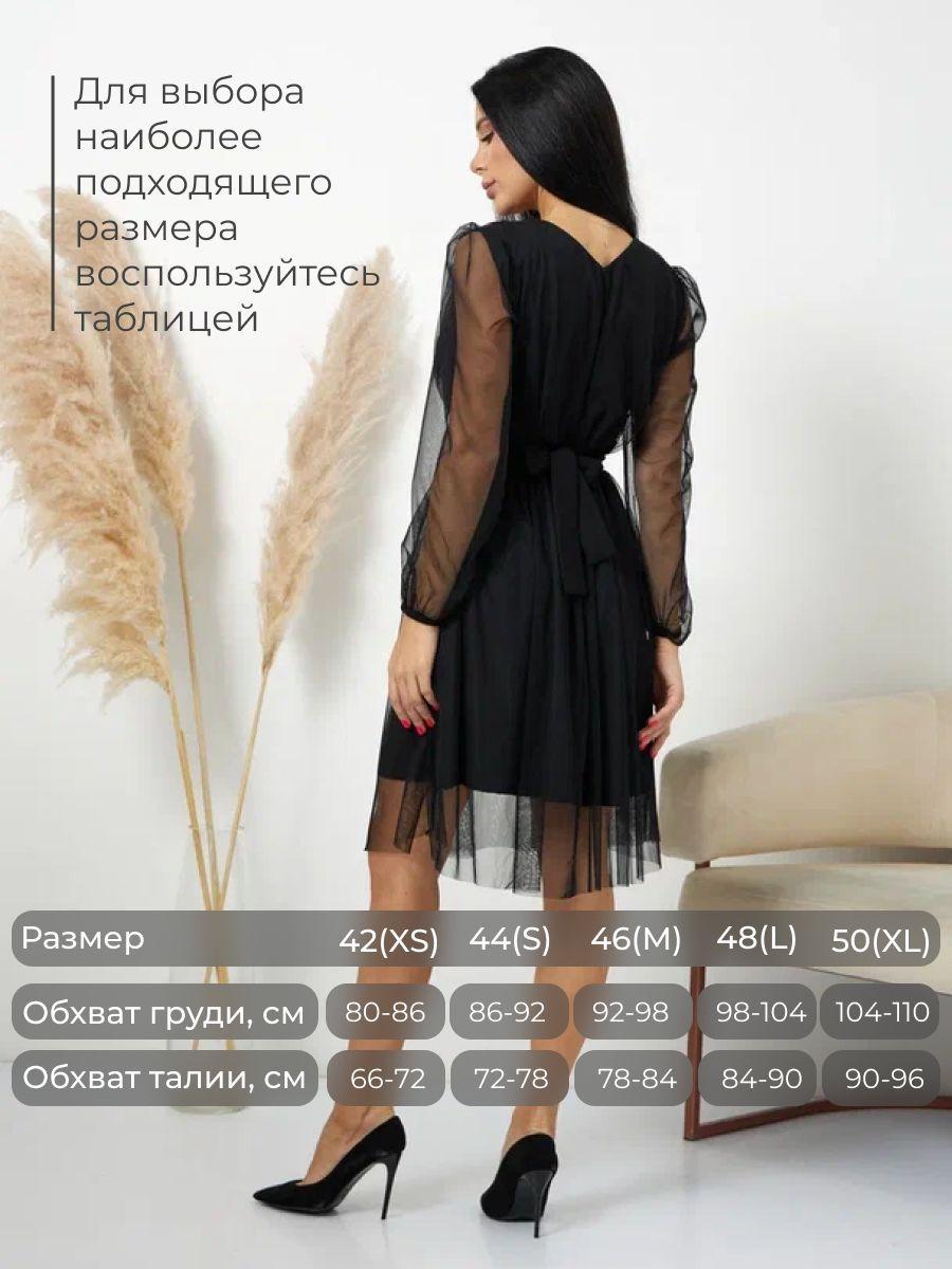 https://cdn1.ozone.ru/s3/multimedia-1-u/7197362598.jpg