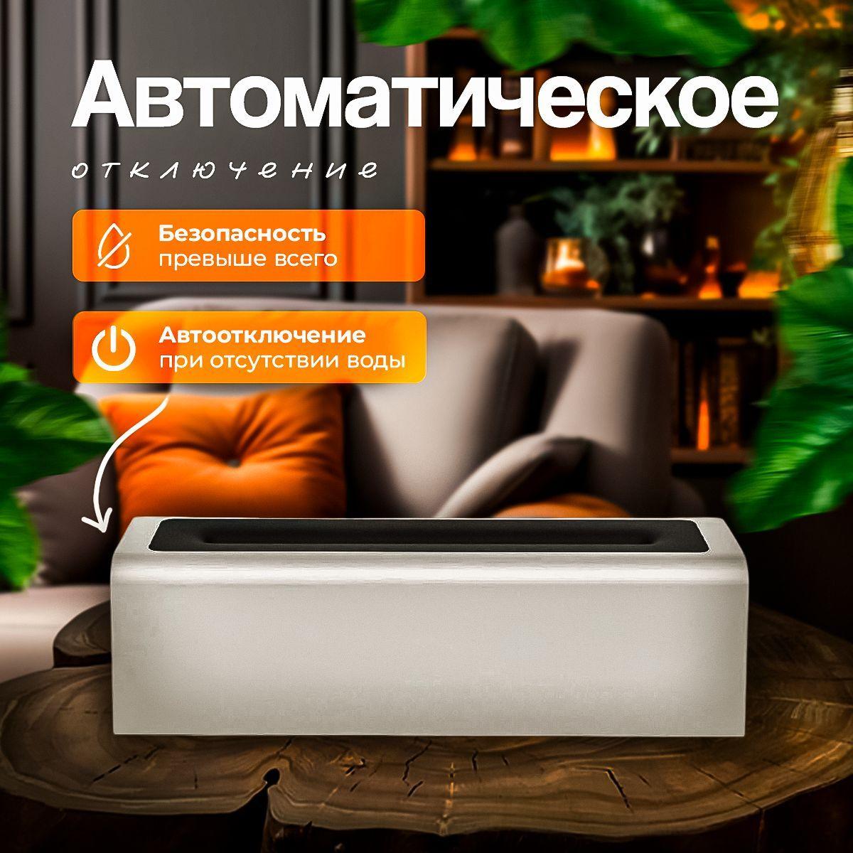 https://cdn1.ozone.ru/s3/multimedia-1-u/7197460158.jpg