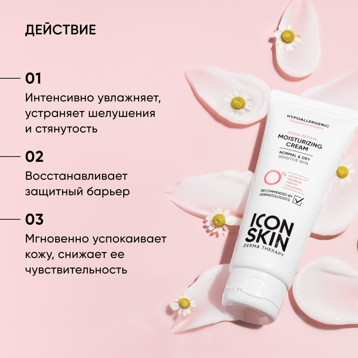 https://cdn1.ozone.ru/s3/multimedia-1-u/7200639930.jpg