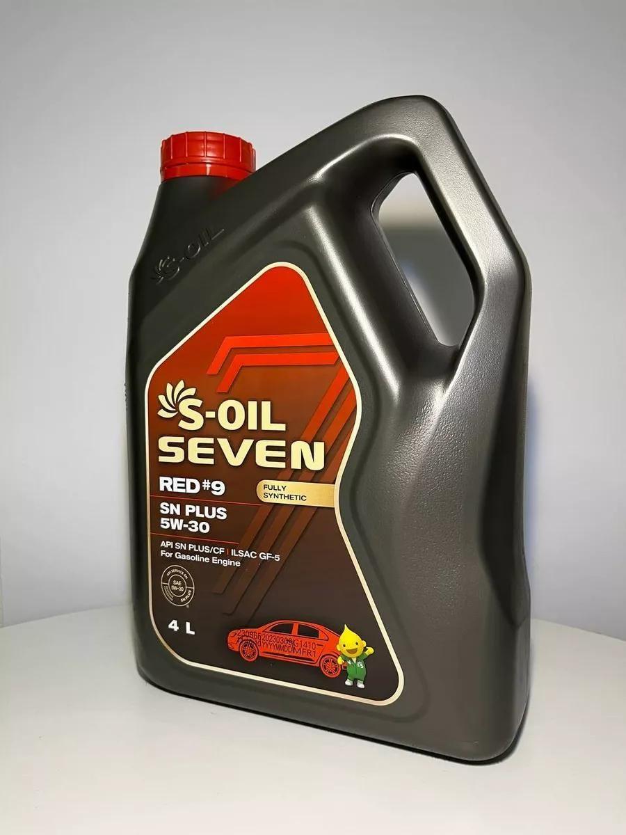 S-OIL SEVEN 5W-30 Масло моторное, Синтетическое, 4 л