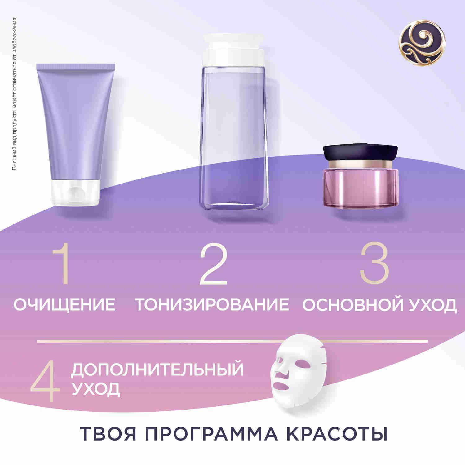 https://cdn1.ozone.ru/s3/multimedia-1-u/7201850418.jpg