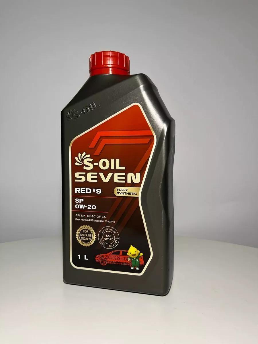 S-OIL SEVEN 0W-20 Масло моторное, Синтетическое, 1 л