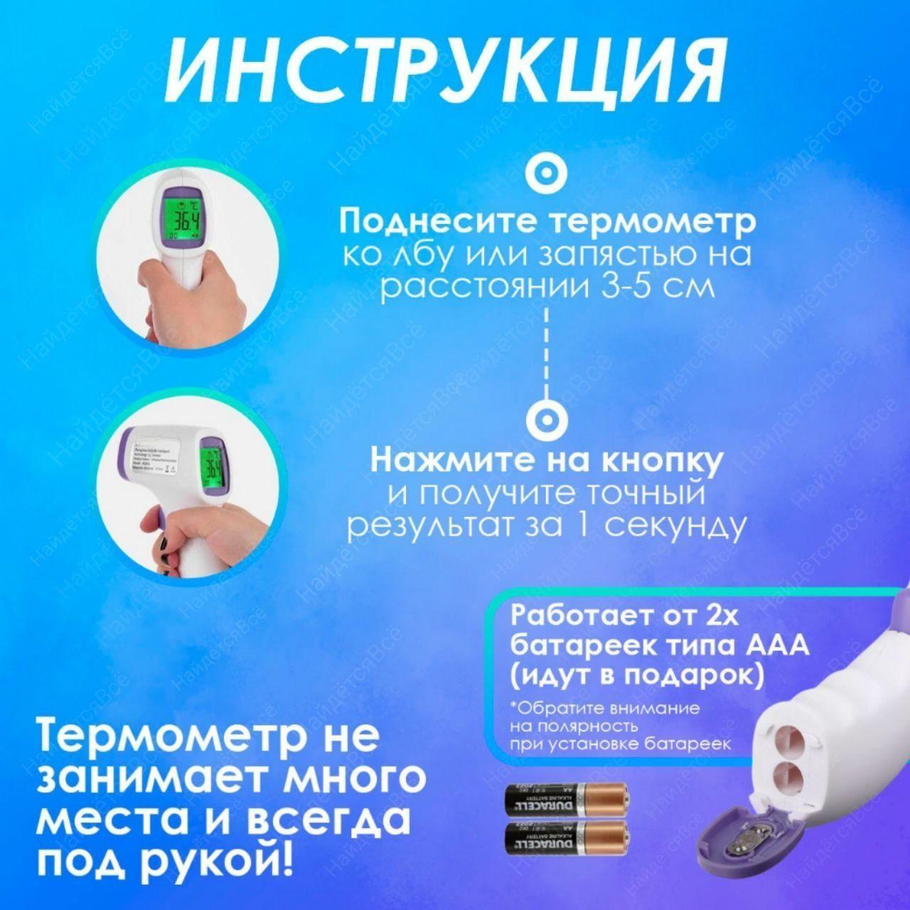 https://cdn1.ozone.ru/s3/multimedia-1-u/7203261090.jpg