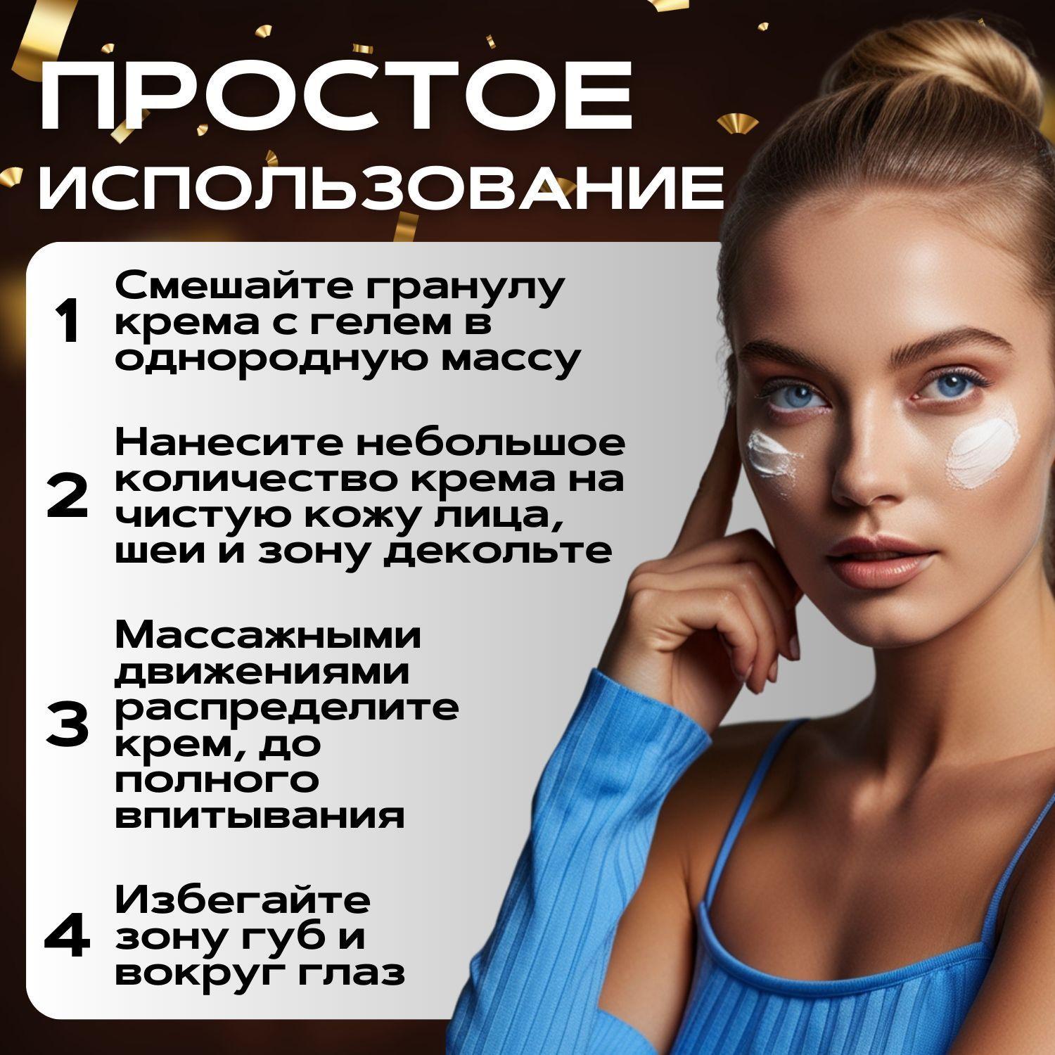 https://cdn1.ozone.ru/s3/multimedia-1-u/7205100762.jpg