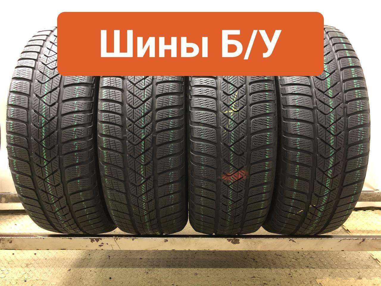 Pirelli 4 шт. Sottozero 3 VIRT0008451 Шины  с пробегом зимние 205/60  R16 96H Нешипованные