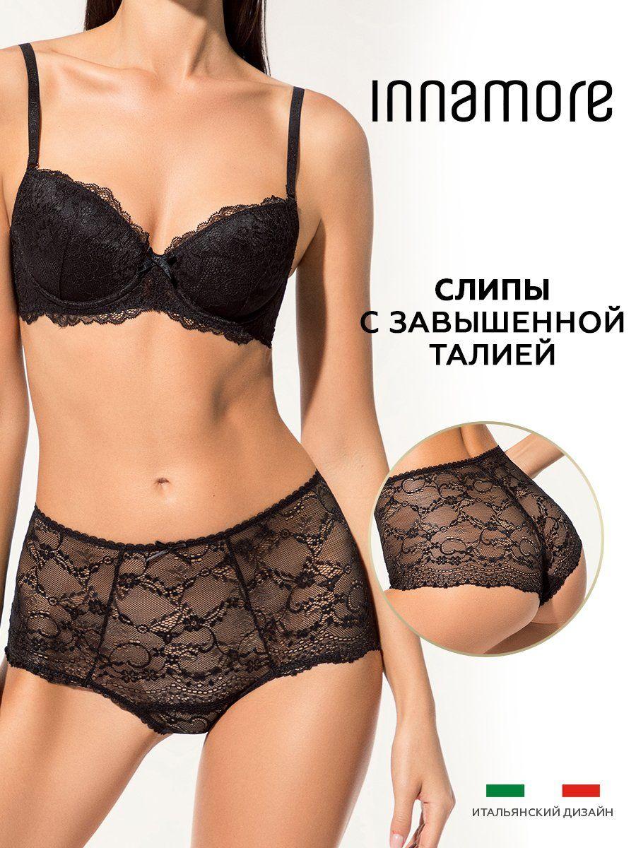 Трусы слипы Innamore Lace, 1 шт