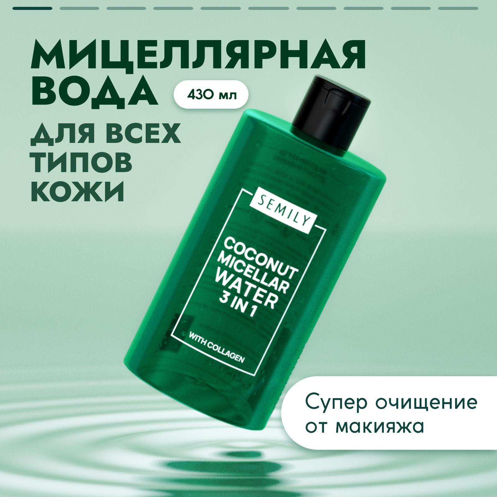 https://cdn1.ozone.ru/s3/multimedia-1-v/6914207155.jpg