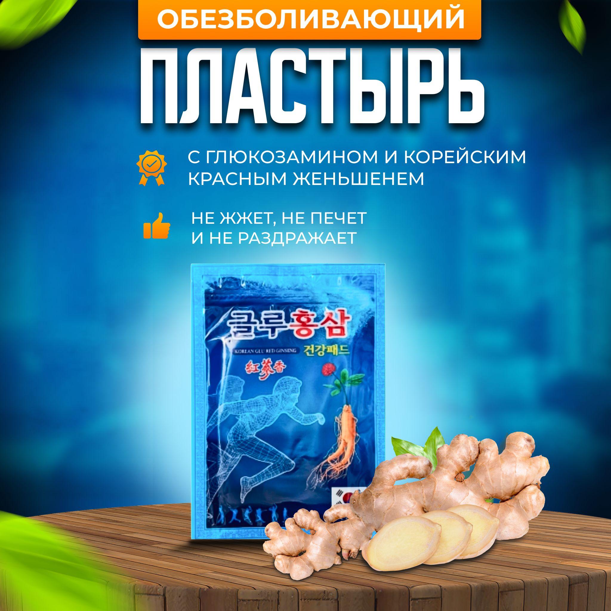 https://cdn1.ozone.ru/s3/multimedia-1-v/6915605107.jpg