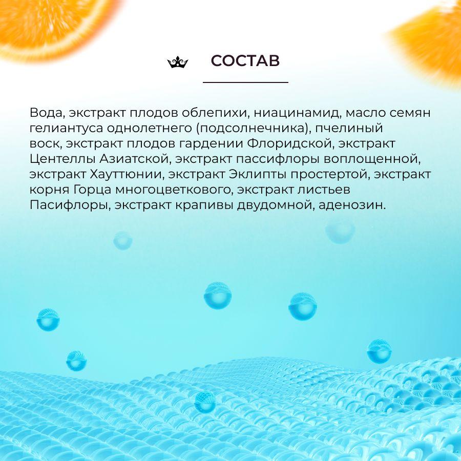 https://cdn1.ozone.ru/s3/multimedia-1-v/6916442719.jpg