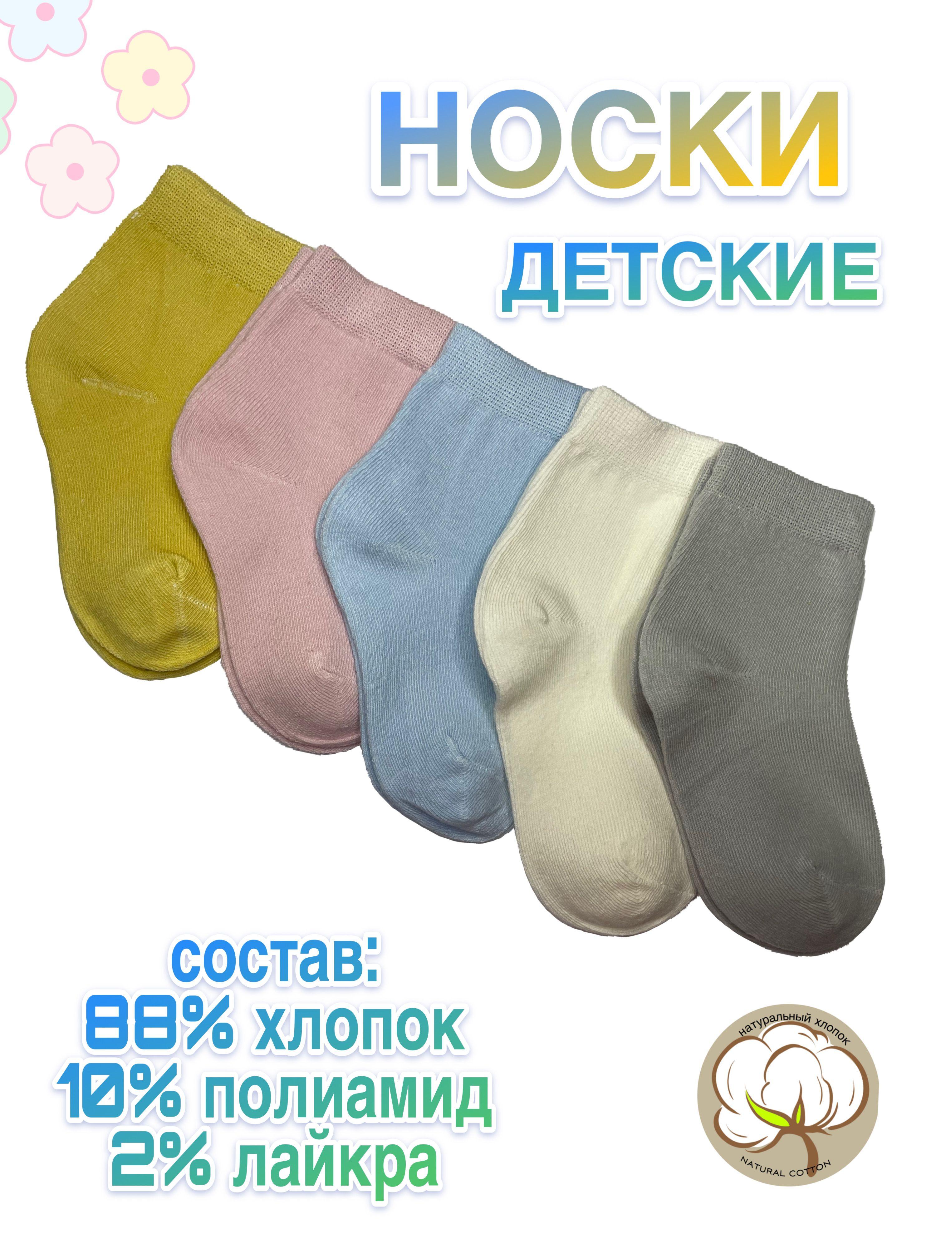 https://cdn1.ozone.ru/s3/multimedia-1-v/6917389843.jpg