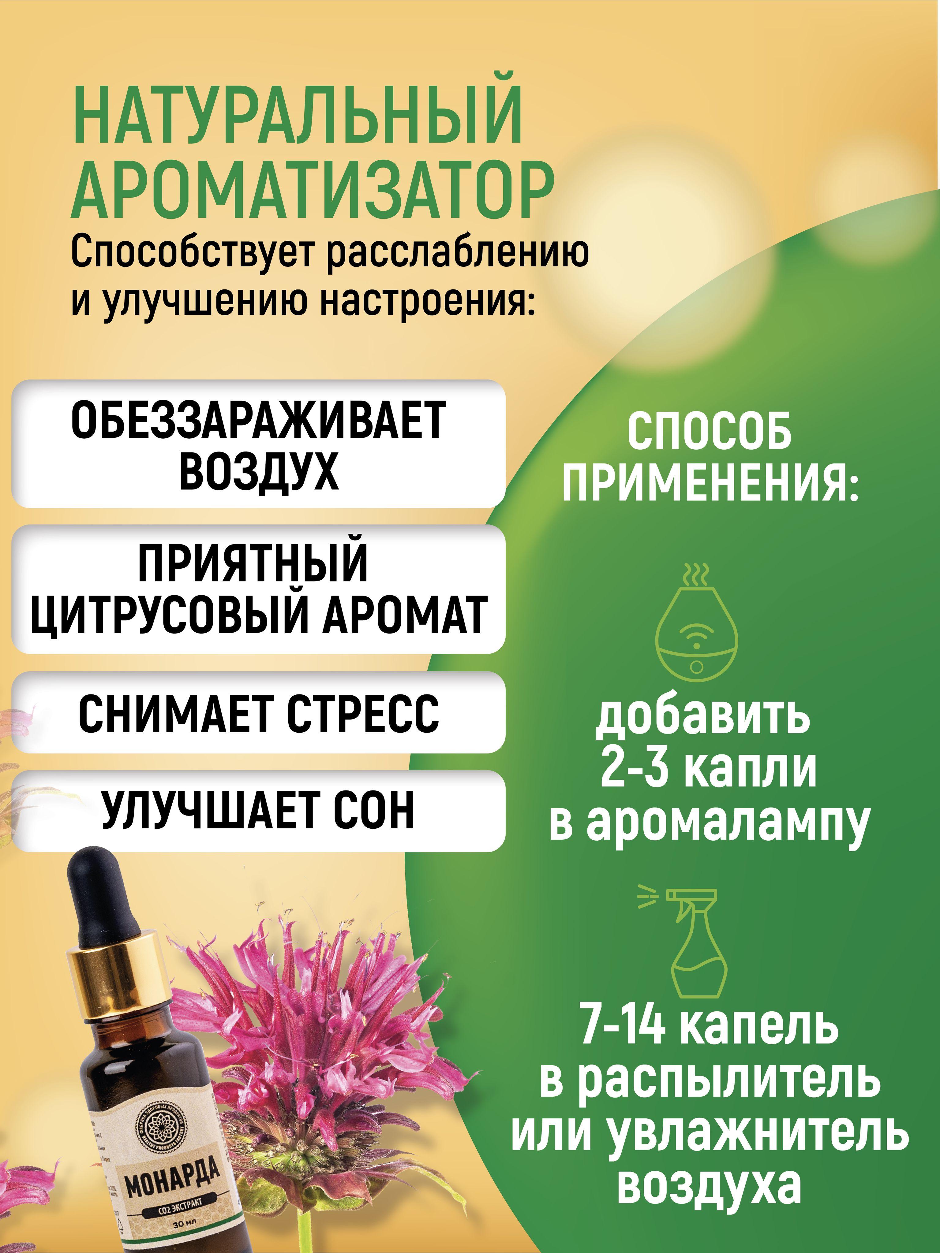 https://cdn1.ozone.ru/s3/multimedia-1-v/6917811439.jpg