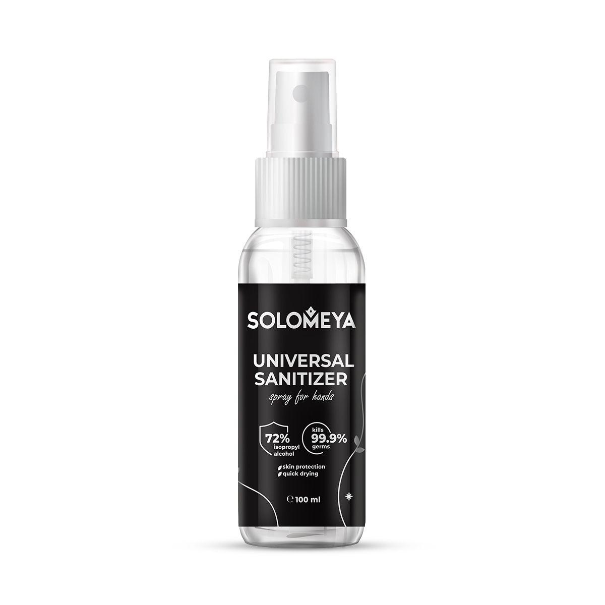 Solomeya Универсальное антибактериальное средство (спрей) Universal Sanitizer spray for hands, 100 мл