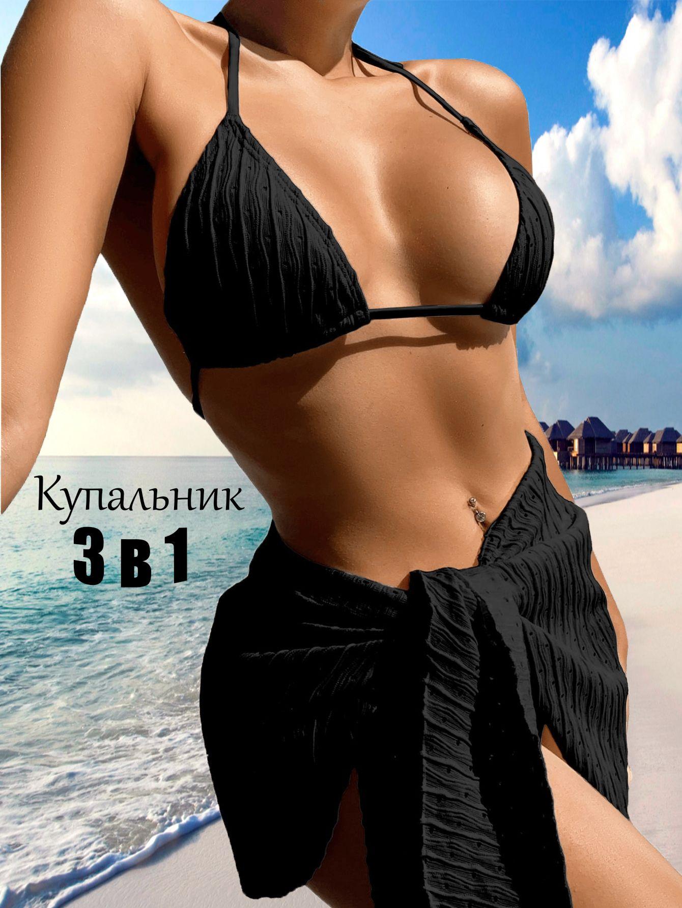 https://cdn1.ozone.ru/s3/multimedia-1-v/6921414139.jpg