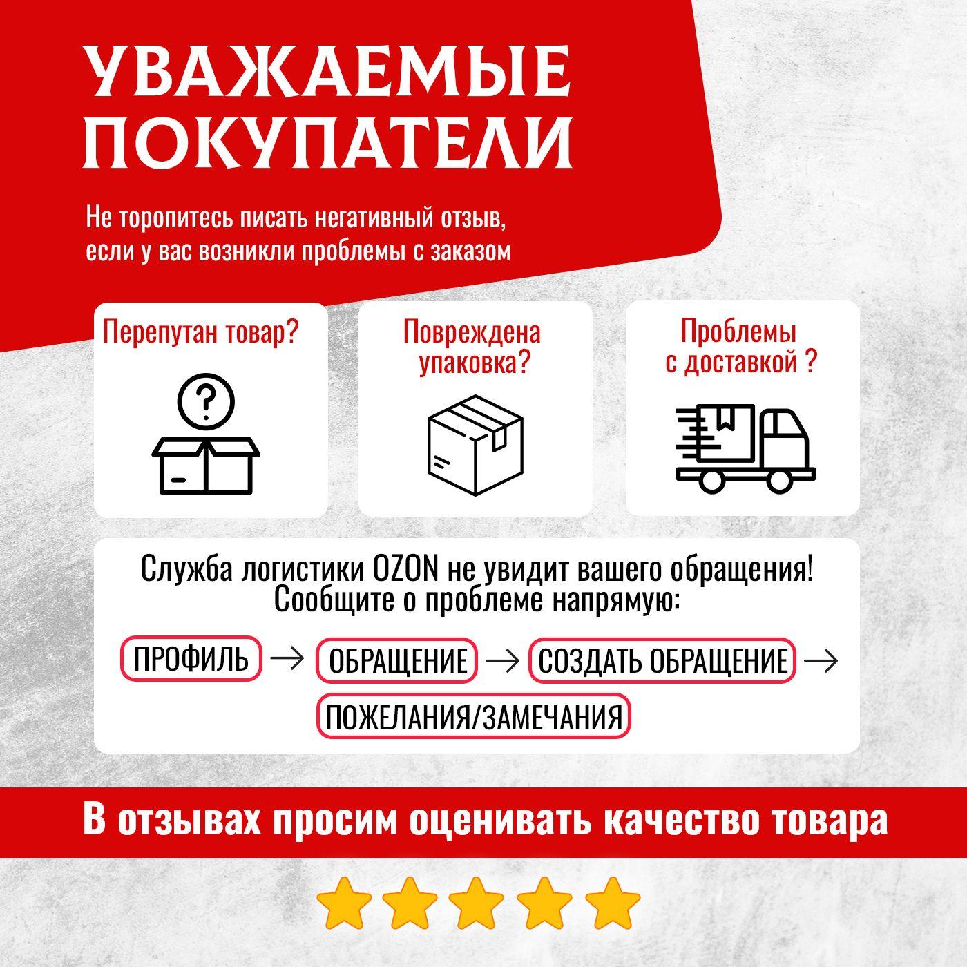 https://cdn1.ozone.ru/s3/multimedia-1-v/6922975423.jpg