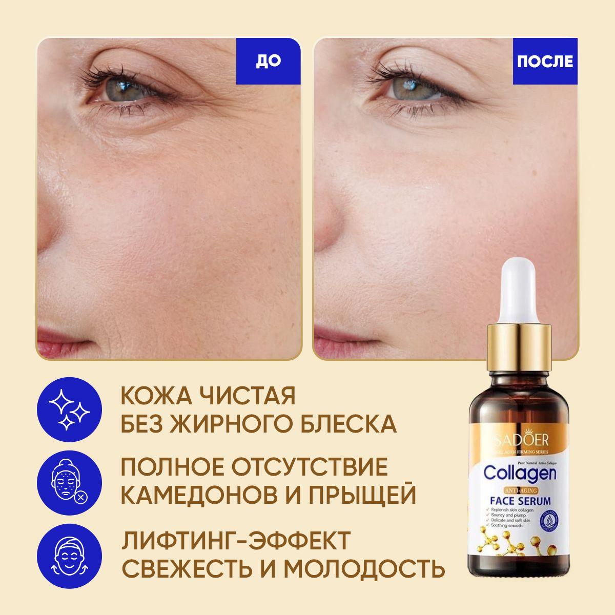 https://cdn1.ozone.ru/s3/multimedia-1-v/6924905923.jpg