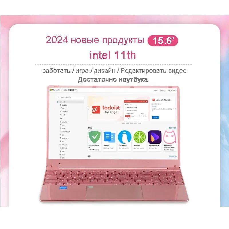 https://cdn1.ozone.ru/s3/multimedia-1-v/6927352987.jpg