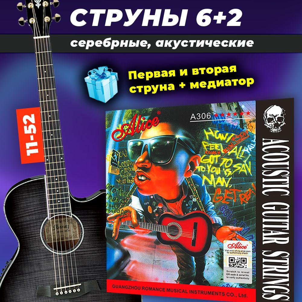 https://cdn1.ozone.ru/s3/multimedia-1-v/6928516795.jpg