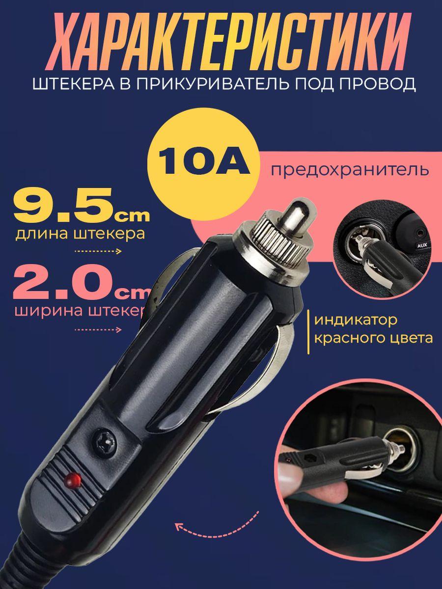 https://cdn1.ozone.ru/s3/multimedia-1-v/6932622307.jpg