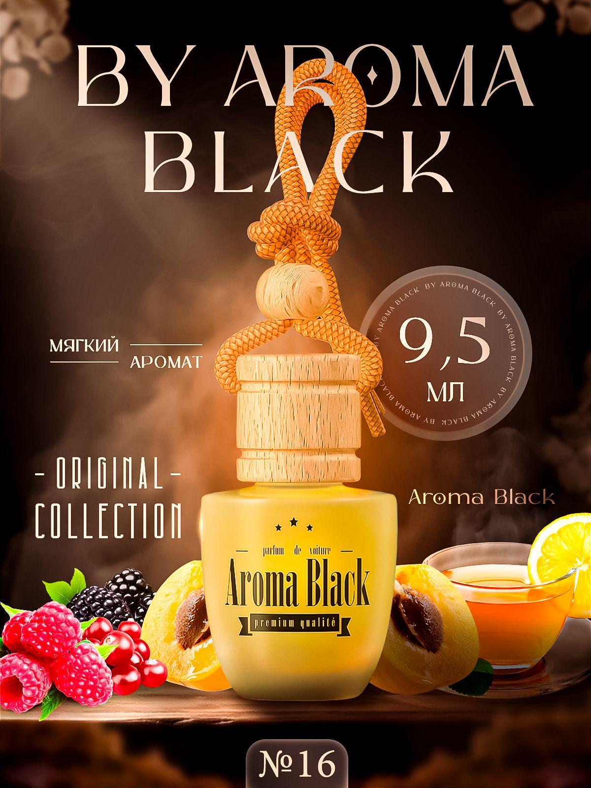 Aroma Black Ароматизатор автомобильный, Collection: Original №16, 9.5 мл