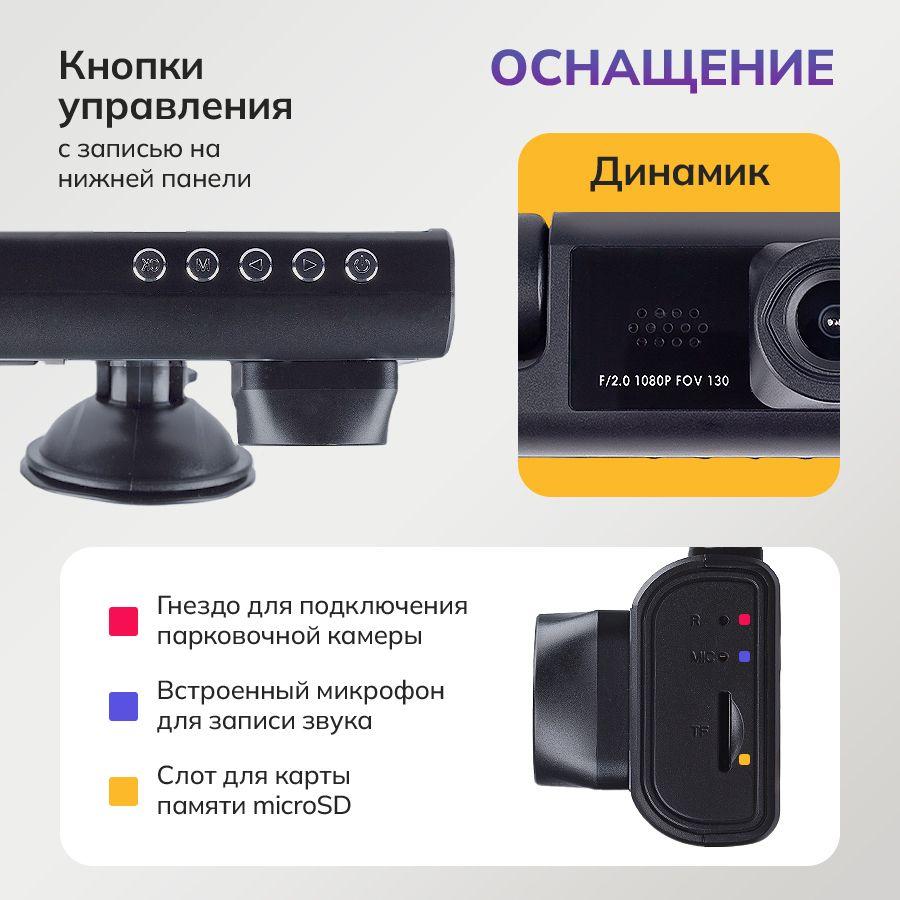 https://cdn1.ozone.ru/s3/multimedia-1-v/6936097999.jpg